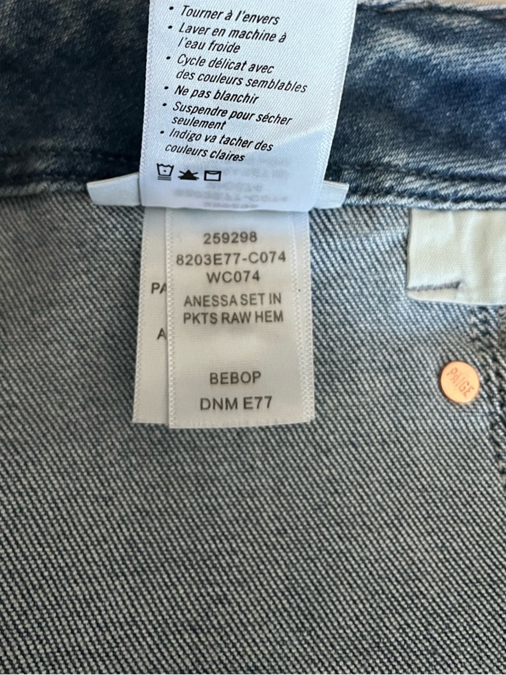 PAIGE Anessa Raw Hem Cropped Wide Leg Denim Stretch Jeans Size 32 - Picture 10 of 10